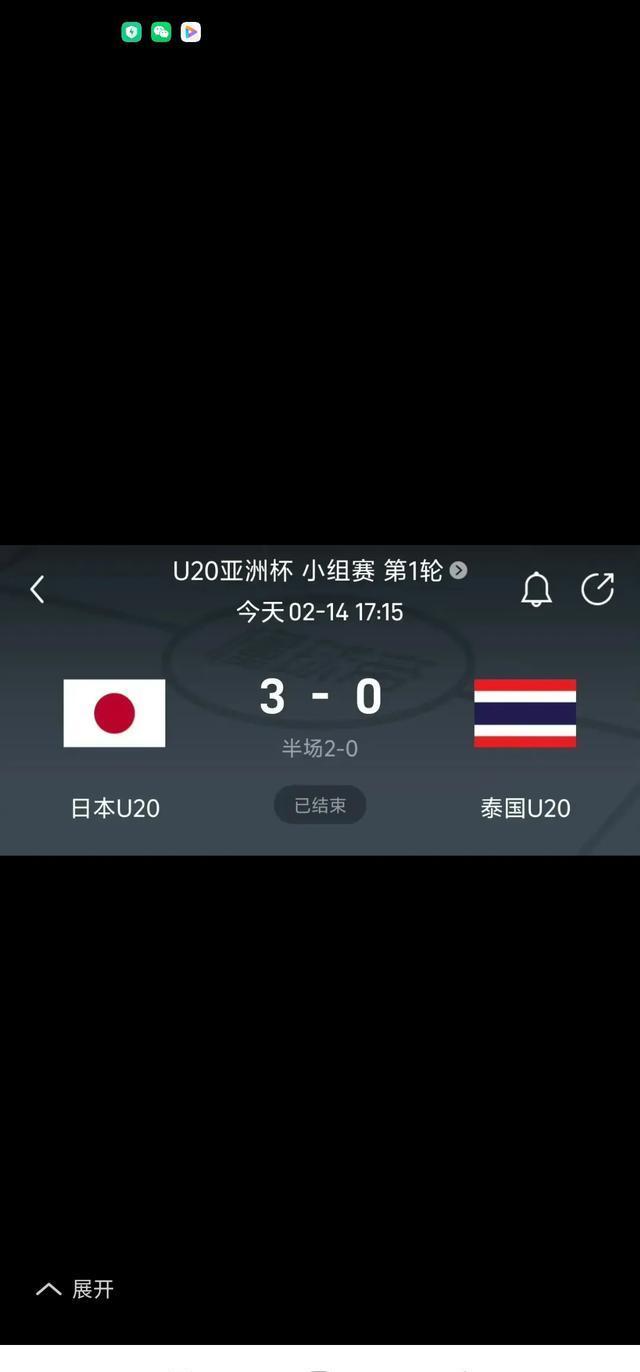 od体育平台-泰国选手击败日本选手进入体操决赛(泰国选手击败日本选手进入体操决赛了吗)