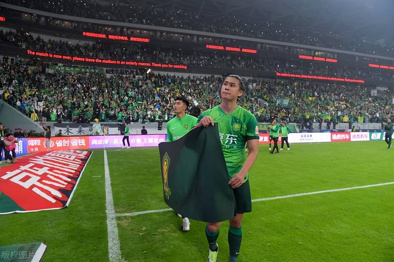 od体育娱乐-关于凭借一波北京国安，亚冠成功失误，现场球迷泪目的信息