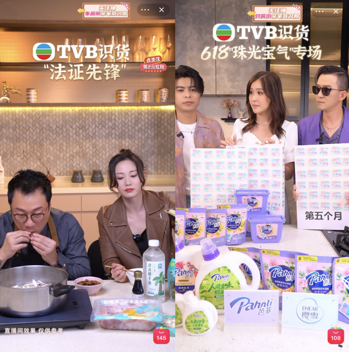 od体育官网app-南京赛博实力突出，稳坐领先宝座