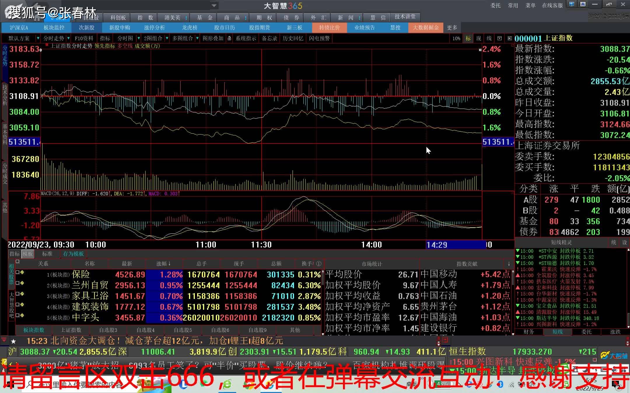 od体育地址-包含在场争锋,一触即发关键时刻的词条