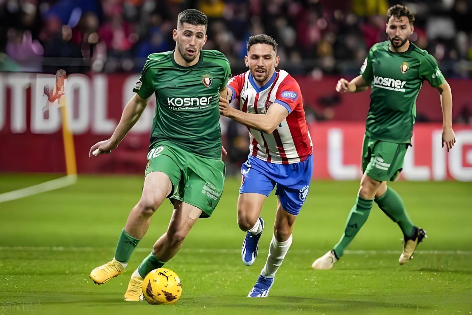 奥萨苏纳主场险胜，给对手造成一次不小的压力的简单介绍