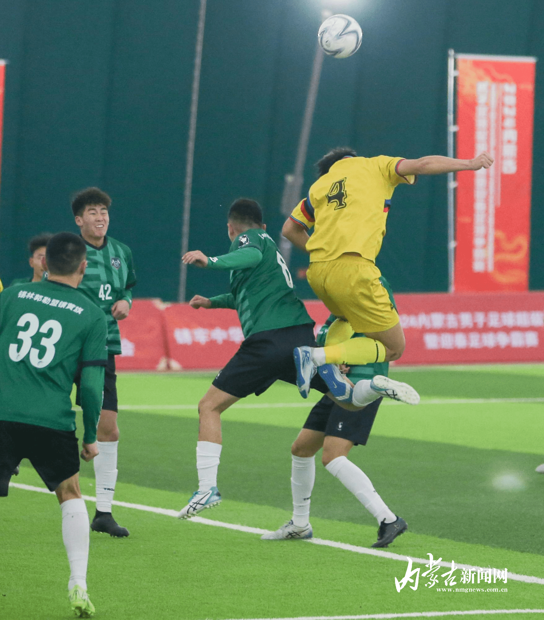 od体育亚洲官网-包含顶尖足球赛：俱乐部冠军赛场即将上演的词条