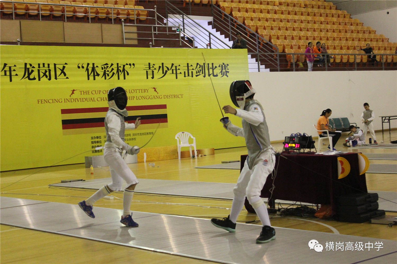 od体育活动-意大利击剑队备战充分，斩获多枚金牌的简单介绍