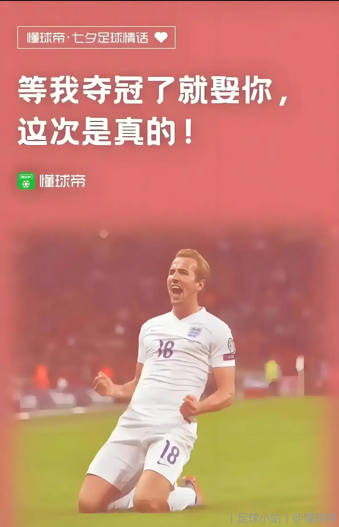 od体育登录入口-拜仁慕尼黑中场球员状态稳定，成为全队中流砥柱的简单介绍