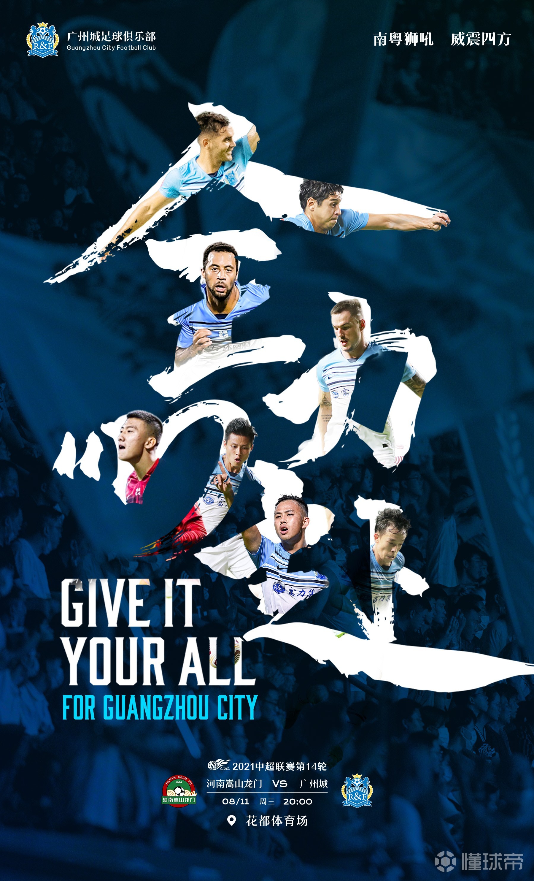 od体育官网-包含川渝对决激烈展开，全力争夺积分的词条