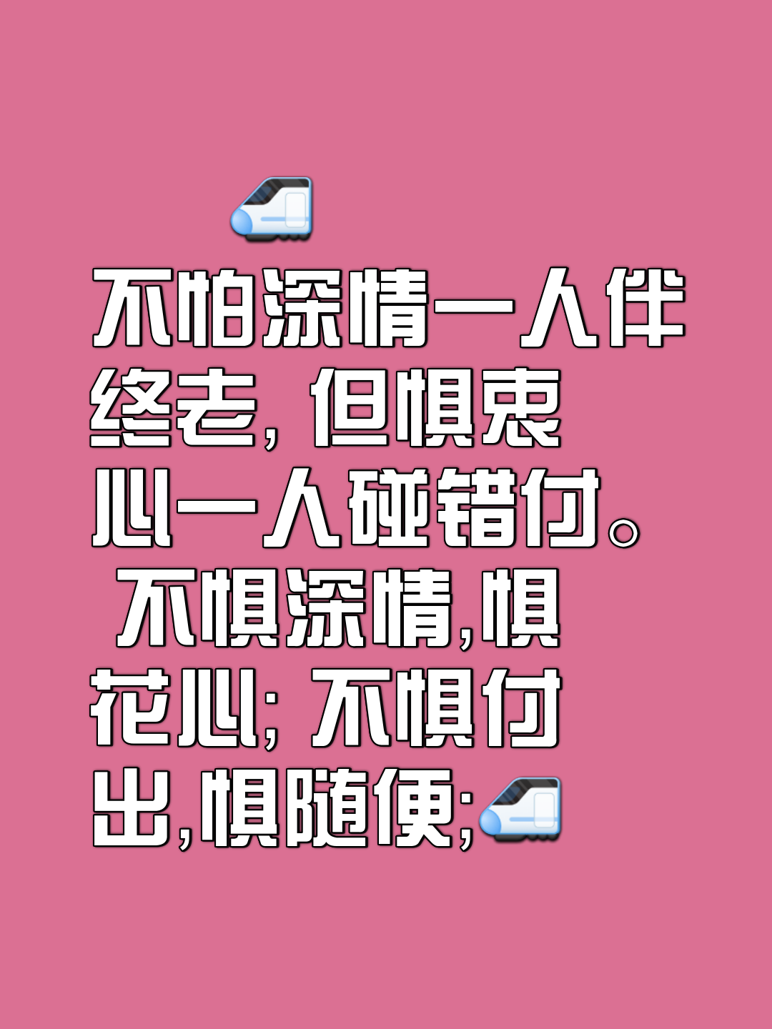 od体育网页版登录入口-阿尔卑斯负于对手，难言惊喜